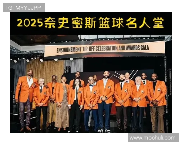 爵士训练营热闹非凡德隆韦德同框贝利乐福也来助阵