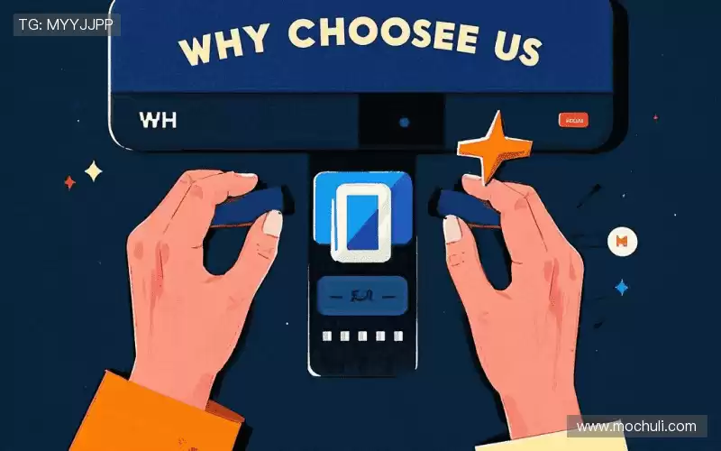 我们的品牌价值